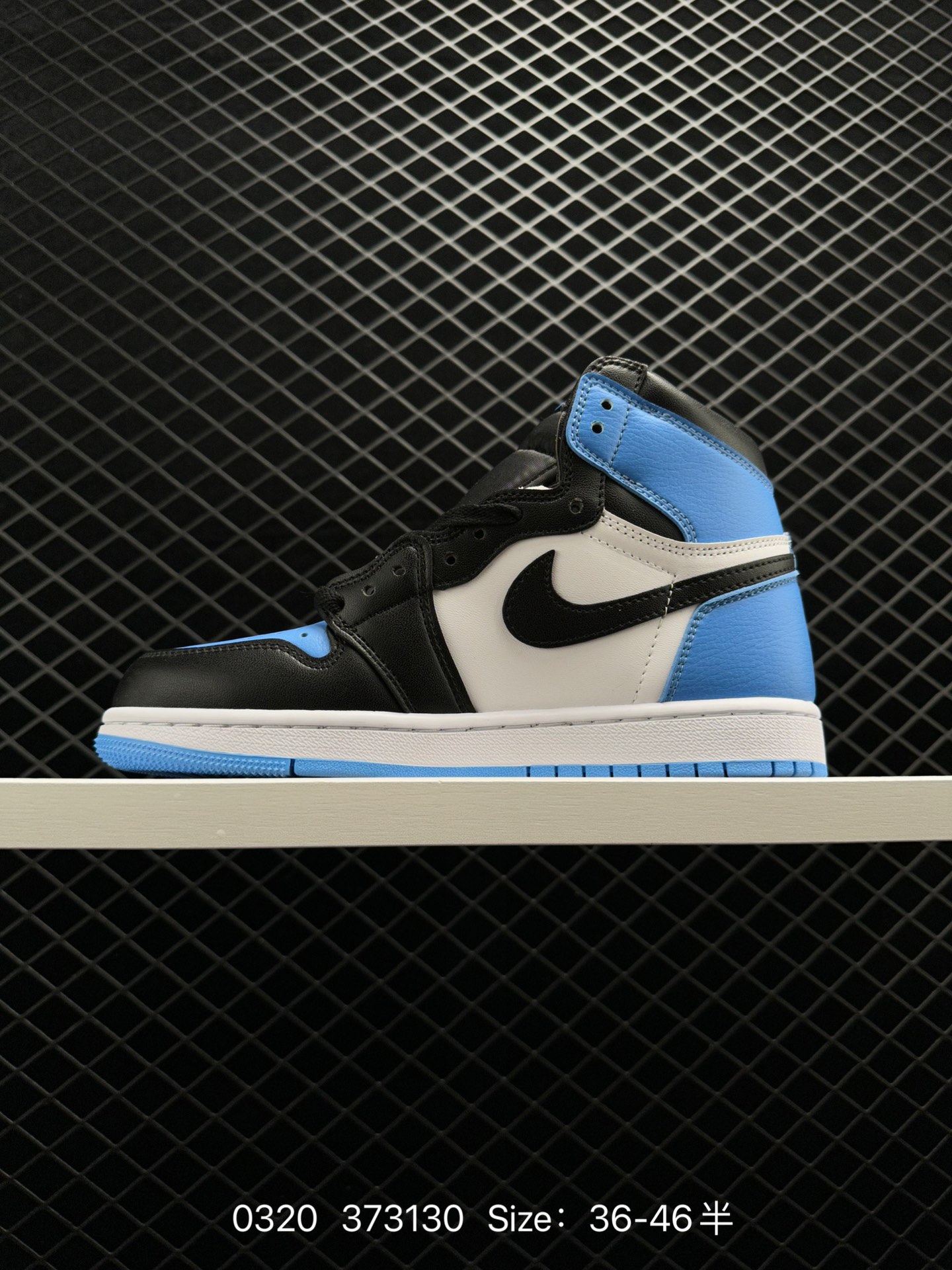 Air Jordan 1 High OG 